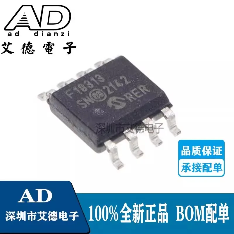 PIC16F18313T-I/SN S…