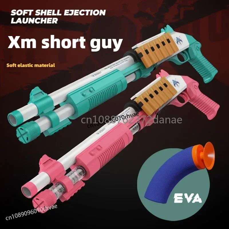 Children'S Toys Xm1014 Soft-Shell Gun Manual Jump-Shell Shotgun Imitation Spray Rifle Shotgun Boy 2025 Christmas Gift