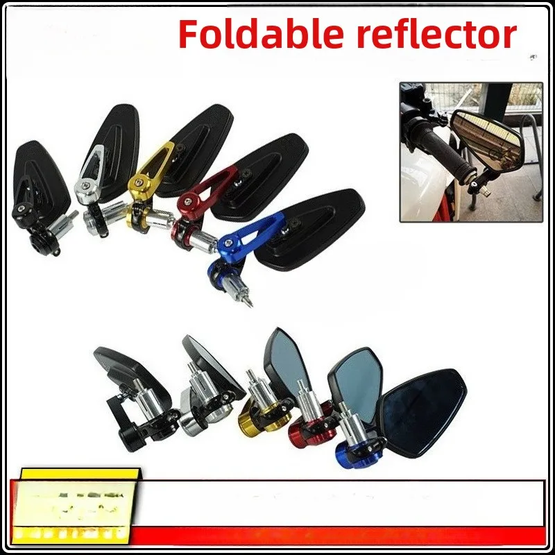 

Motorcycle Electric Vehicle Rearview Mirror Modification Accessories CNC Aluminum Alloy Reflector Universal