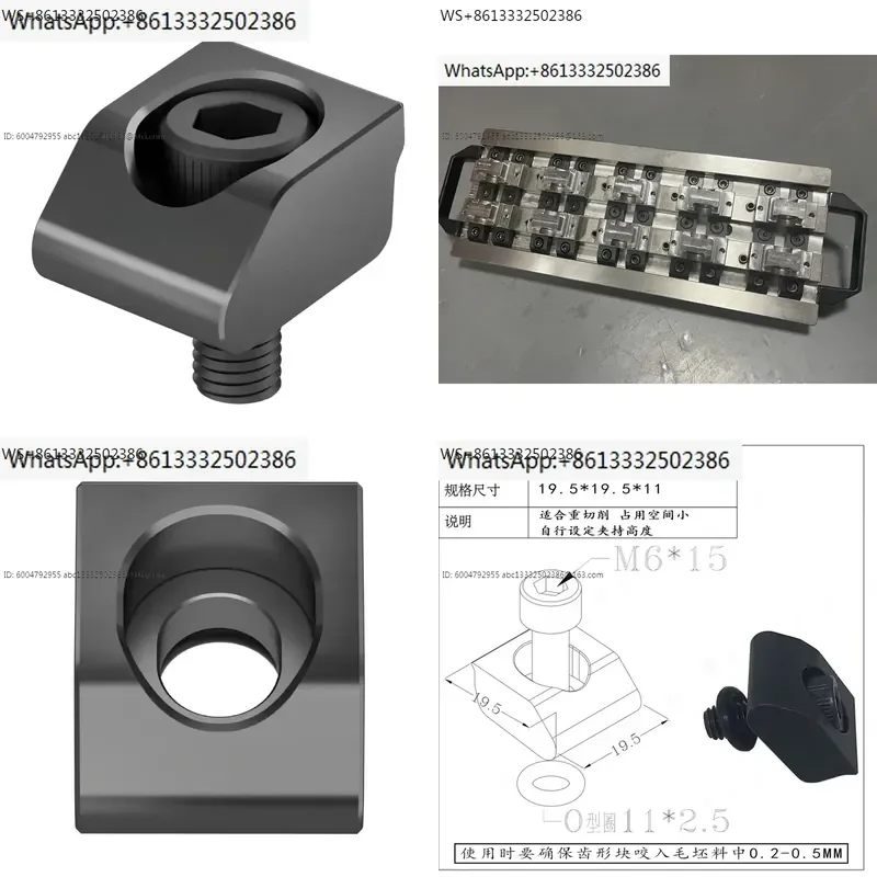 3D Case Low Level Side Pressure Fixture for CNC Machining Center Multi Station Processing Integrated Clamp Block