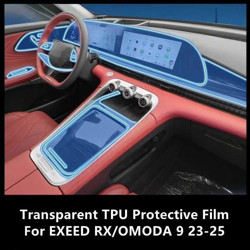 

Для EXEED RX/OMODA 9 23-25 салон автомобиля, центральная консоль, прозрачная защитная пленка из ТПУ, аксессуары для ремонта от царапин, ремонт