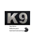 Reflective patch  22