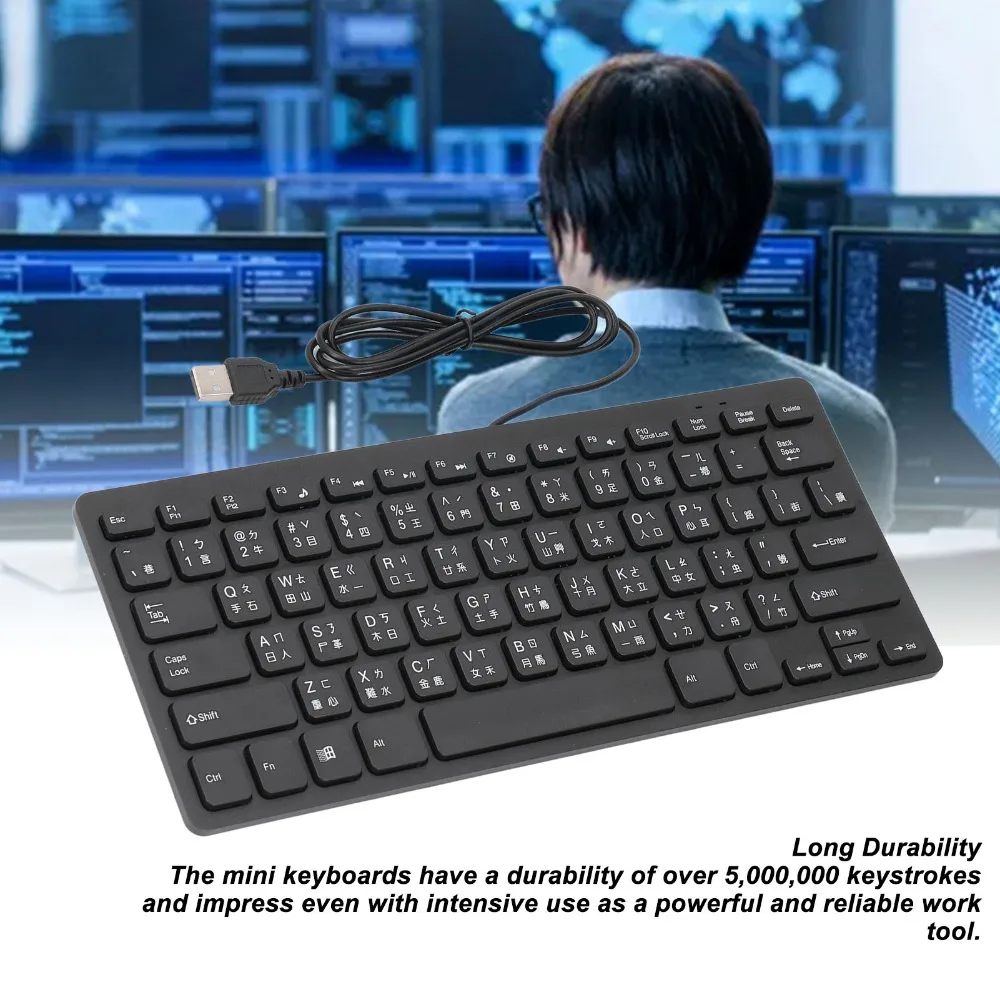 Portable Cangjie Language Wired Keyboard 78 Keys Plug and Play Compact Keyboard Mini Keyboard Computer PC Laptop