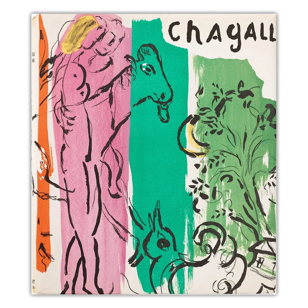 سيتون مارك شاجال 《جاك لاساين، 1957》لوحة زيتية فنية من القماش عمل فني ملصق صورة ديكور للتعليق على الحائط ديكور منزلي