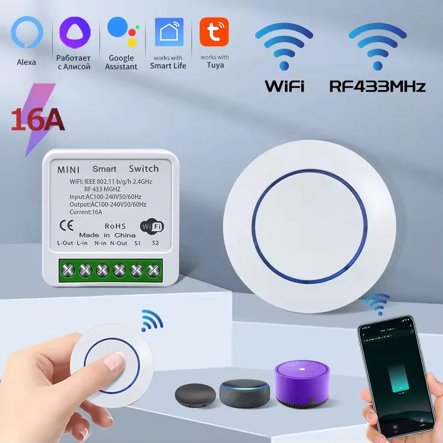 

Умный переключатель Tuya WiFi 16A RF 433 МГц, беспроводной релейный приемник, мини-круглый панельный переключатель, голосовое управление, Alexa Google Home Alice