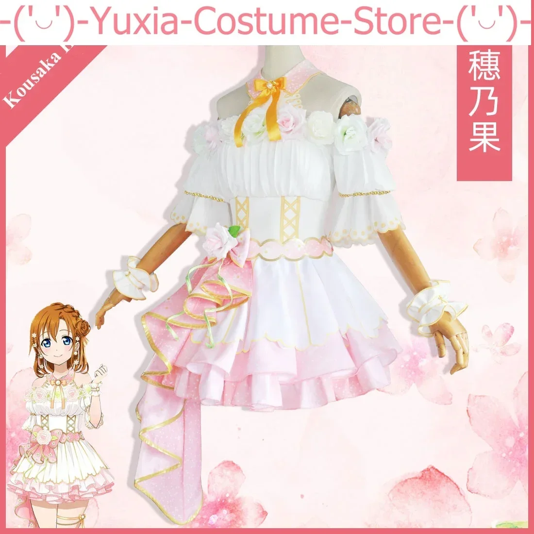 Anime!Lovelive Maki Rin Hanayo Alle Leden Bloemenfestivaljurk Elegant Uniform Cosplay Kostuum Rollenspel Pak Vrouwen Nieuw