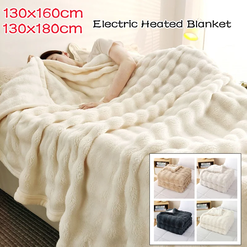 Home/Office Electric Heated Blanket Throw Blanket Adjustable Temperatu Thickened Rabbit-like Plush Washable Fast Heating Blanket