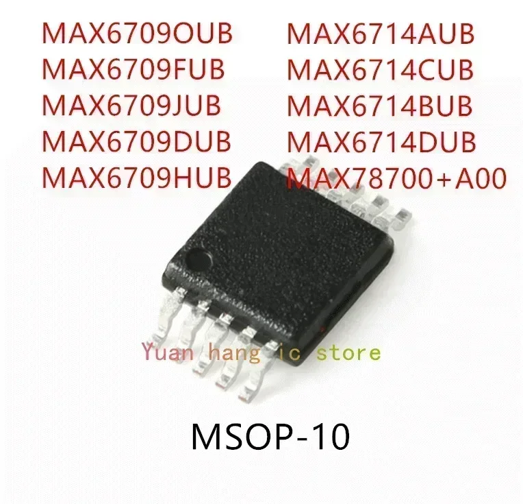 

10 шт. MAX6709OUB MAX6709FUB MAX6709JUB MAX6709DUB MAX6709HUB MAX6714AUB MAX6714CUB MAX6714BUB MAX6714DUB MAX78700+A00 IC