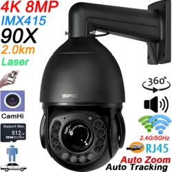 Laser Infrared Metal Auto Tracking 8mp 4K 90X Optical Zoom 360° Rotation Audio 5.0GHz 2.4GHz WIFI Speed PTZ Doom IP Camera