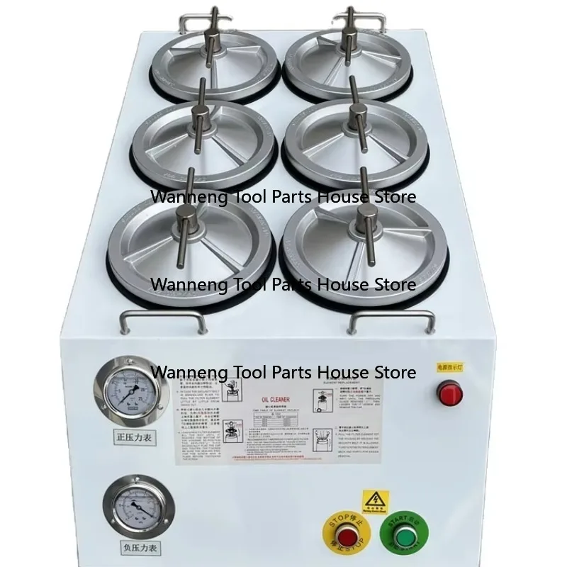 Industrial Oil Filt…