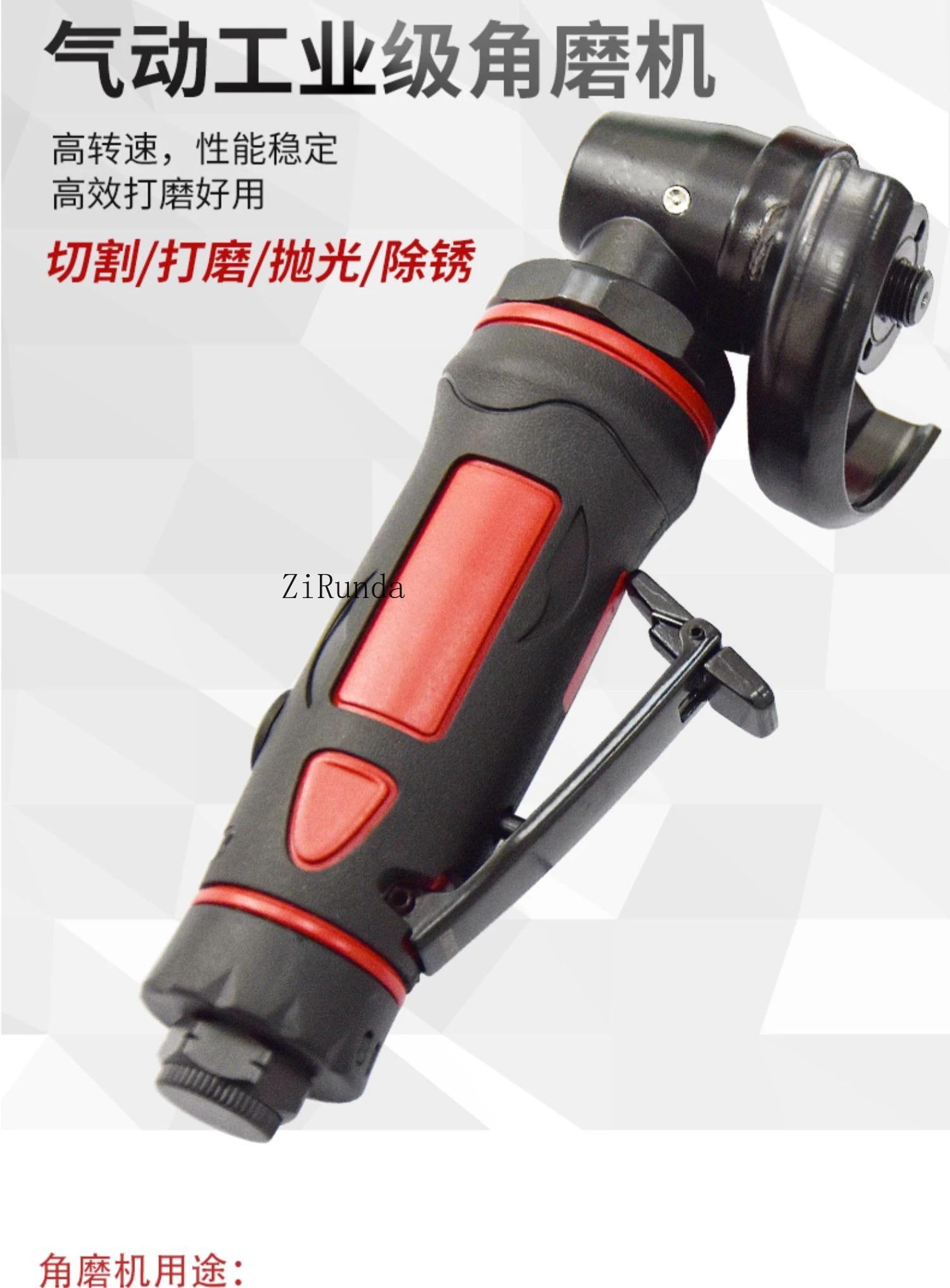 ~ 2 polegadas 3 polegadas de grau industrial moedor de ângulo pneumático polimento máquina de rebolo de alta velocidade
