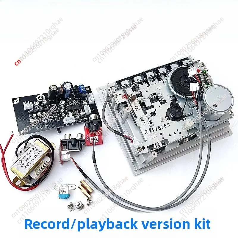 

Suitable for Stereo Cassette Recorder TA7668 Magnetic Head Preamplifier DIY Kit Cartridge Recorder