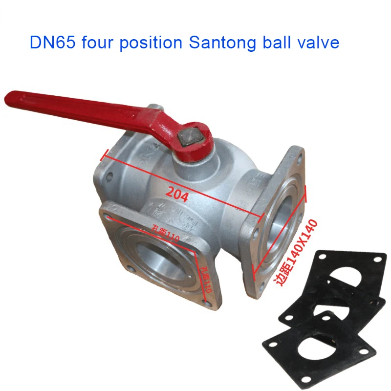 Interruptor de válvula de esfera santong para caminhão de sprinkler, válvula santong de quatro posições, válvula reta através da válvula quadrada dn50dn65, acessórios