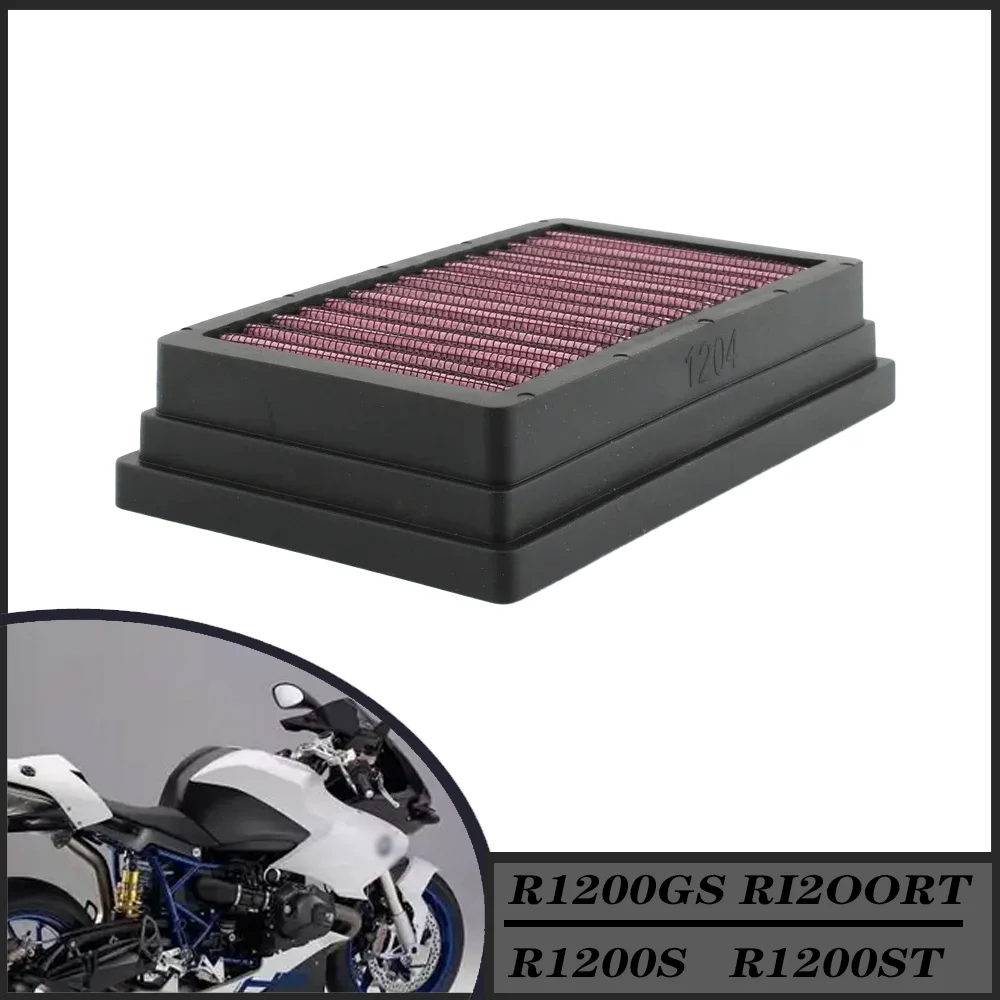 

FOR BMW R1200GS R1200RT R1200S R1200ST R1200R R1200RS HP2 F900RT Motorcycle Air Filter Silicone Aluminum Paper Screen