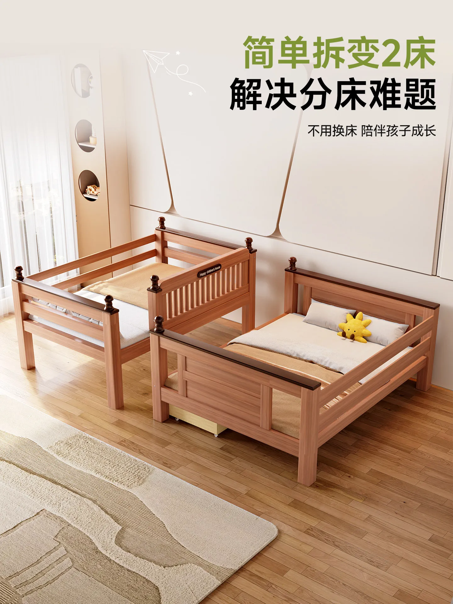 Red sandalwood upper and lower beds High and low beds Small apartment integrated child and mother beds