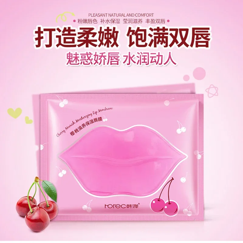 

Beauty Pink Collagen Lip Mask Care Gel Mask Membrane Moisture Essence Anti-Ageing Crystal Pads Lip Membrane Lips Skin Care