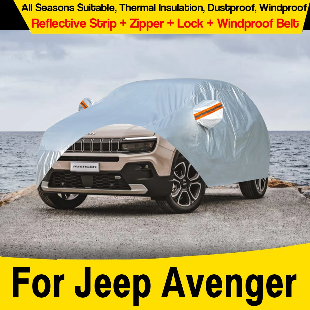 copertura-per-auto-per-jeep-avenger-2022-2026-suv-anti-uv-sole-pioggia-neve-copertura-protettiva-per-vernice-adatta-per-tutte-le-stagioni