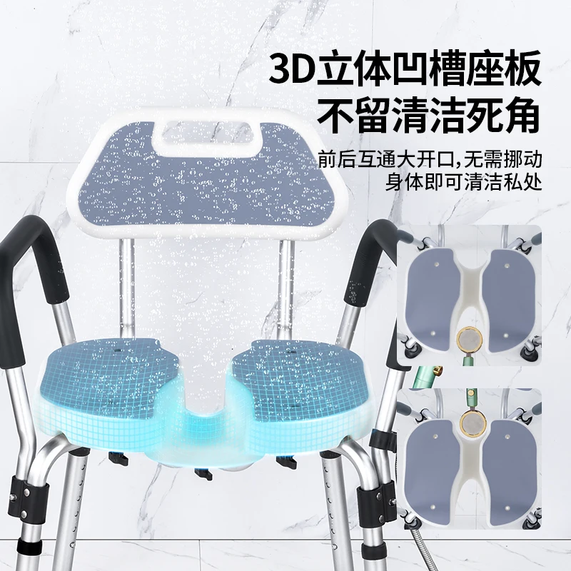 كرسي حمام لكبار السن، غرفة الاستحمام، مقعد خاص للنساء الحوامل، كرسي خاص غير قابل للانزلاق، مقعد حمام المرحاض #3