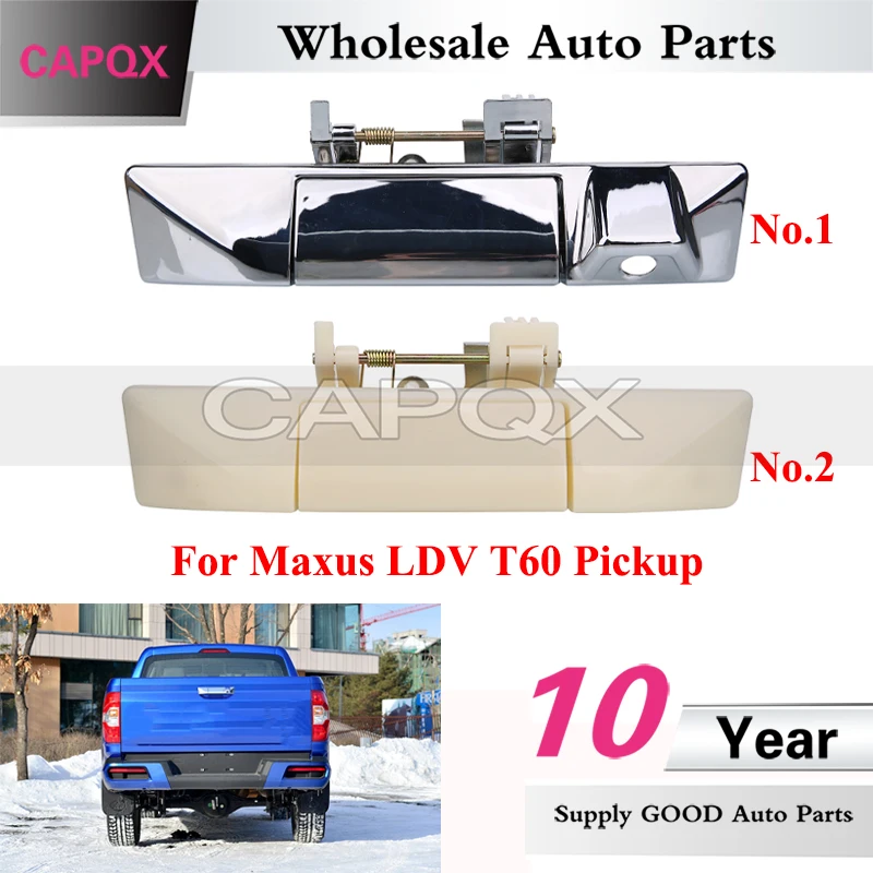 Capqx Tailgate Hand…
