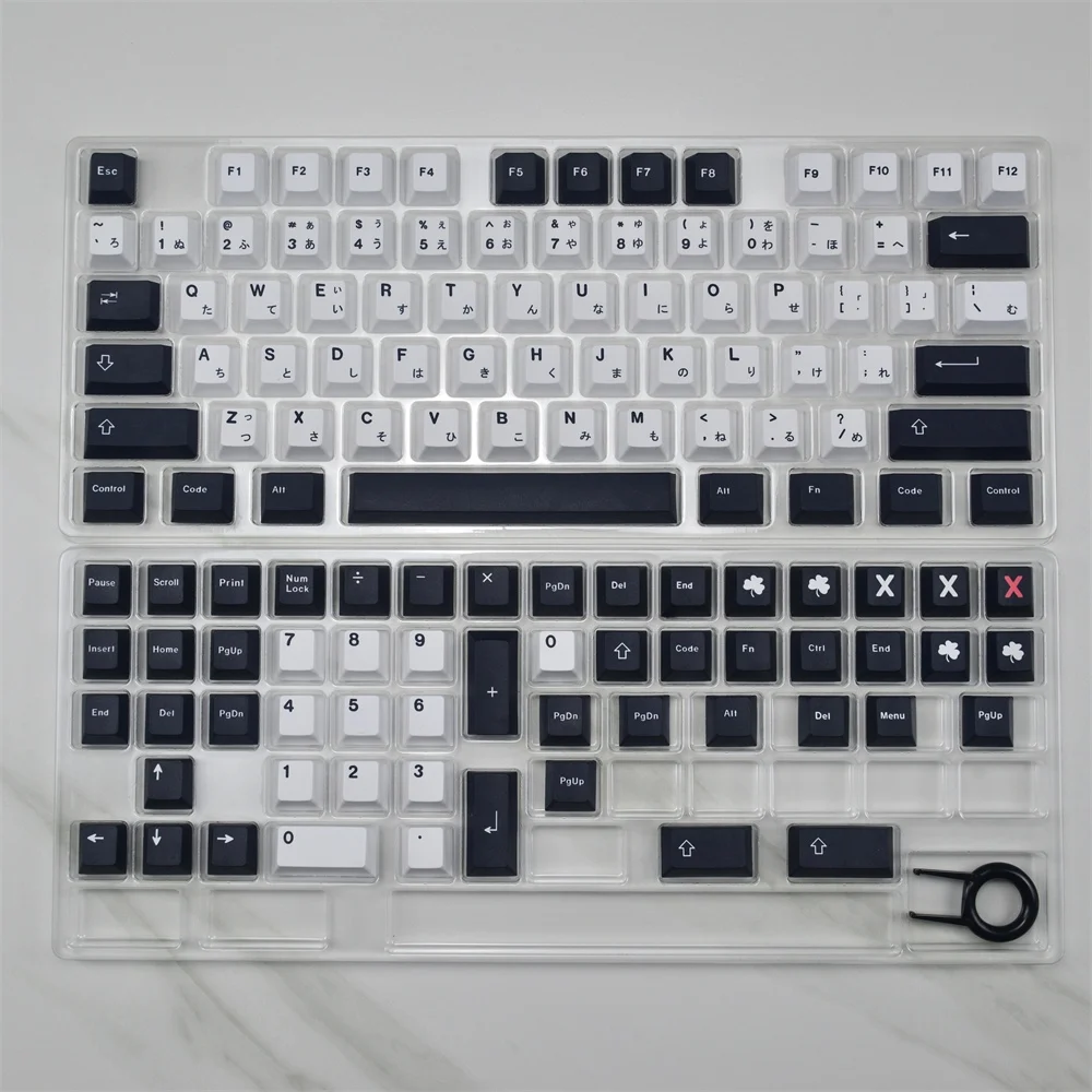 129 Keys GMK Minimal Black White Japanese Keycaps Cherry Profile