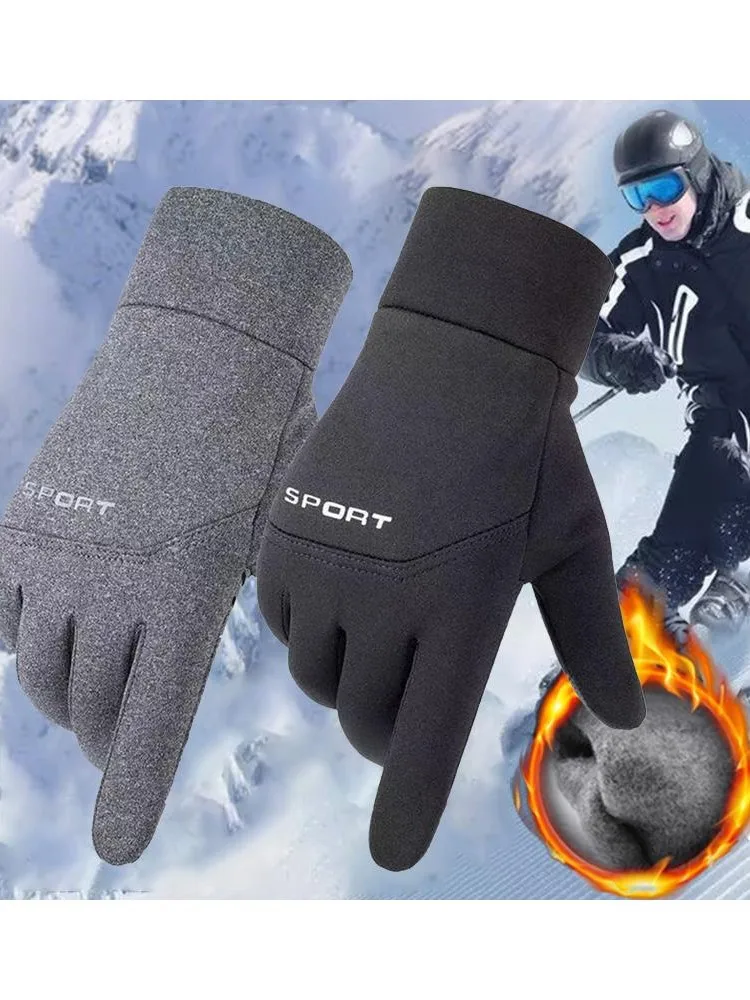 AliExpress Men Winter Waterproof Cycling Gloves Outdoor Sports Ski Running Motorcycle Touch Screen Fleece Gloves Non-Slip Warm Full Fingers