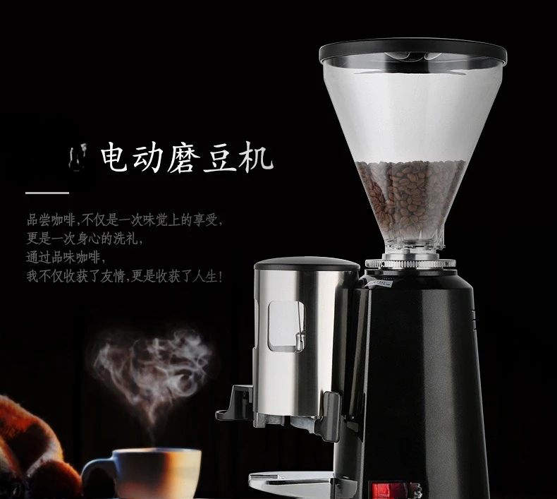 Moulin à café moulin à grains électrique quantitatif italien Com