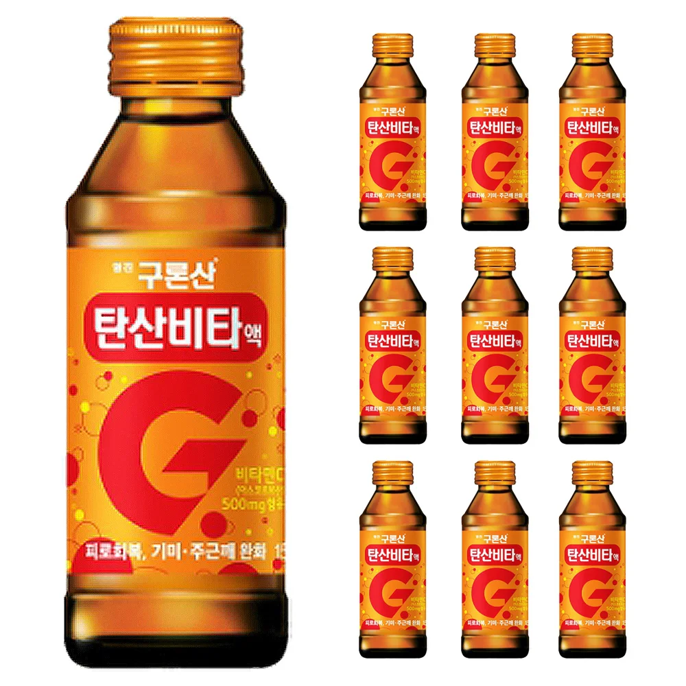 Joven Jin Guronsan Original Yungjin Guronsan Gaseificado Vita 150ml x 10 botellas Glonsan Vermont