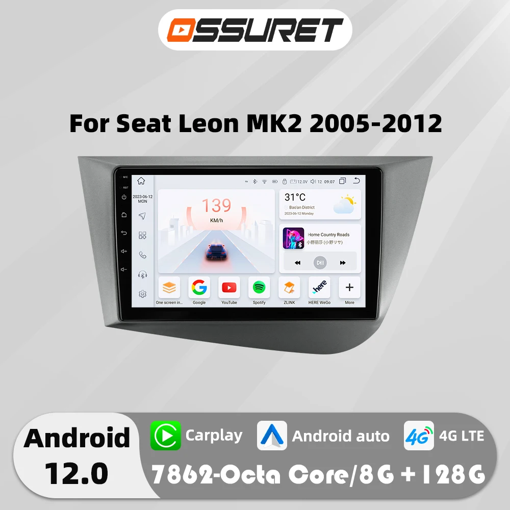 

8G 128G Android 12 Mulitmedia player For Seat Leon Mk2 2005-2012 Car radio Stereo Carplay GPS navi Audio 7862 Octa Core headUnit