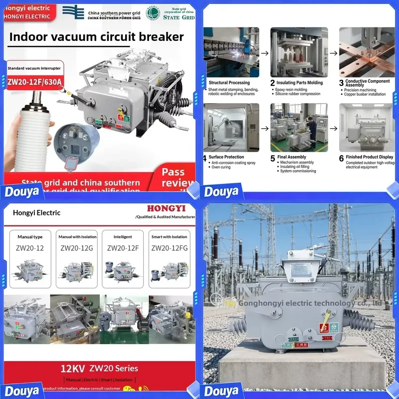 Hongyi High Voltage 3-Phase Vacuum Circuit Breaker ZW20-12/630A Intelligent Isolation Pole Air Switch 10KV 50Hz