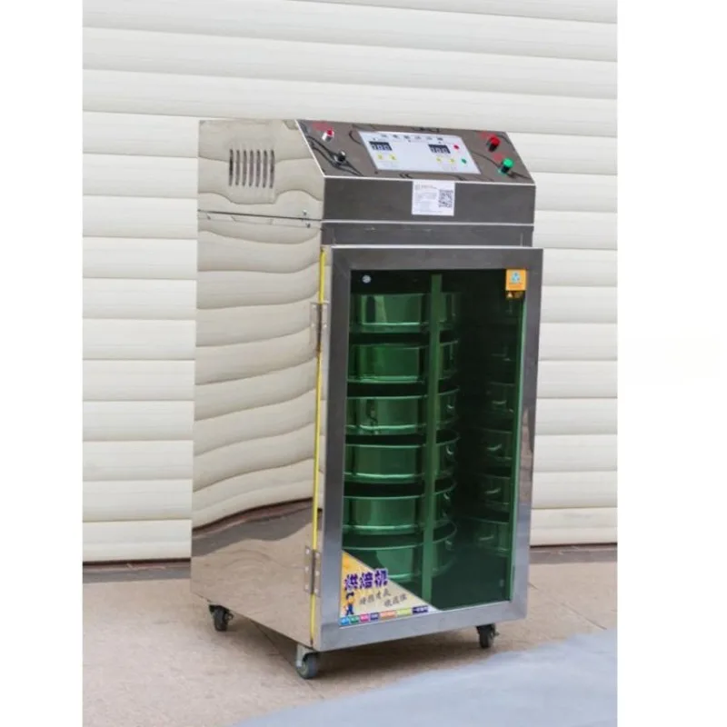 6-Layer rotary tea roaster, coffee bean and grain dryer, automatic roaster