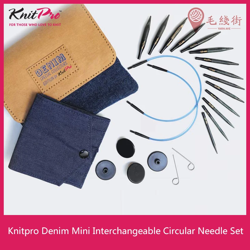 Knitpro  Mini Denim Interchangeable Circular Needle  Set-（Needle tips 50mm）