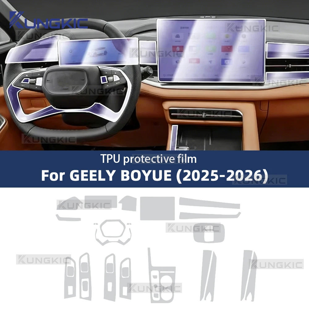 

For Geely Boyue 2025 2026 Interior Film TPU Sticker Center Console Gear Navigator Door Accessories Transparent Protective