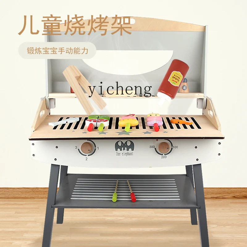 Tqh Children's Barbecue Table BBQ Play House Wooden Kitchen Toy Grill Rack Cooking Simulation Food