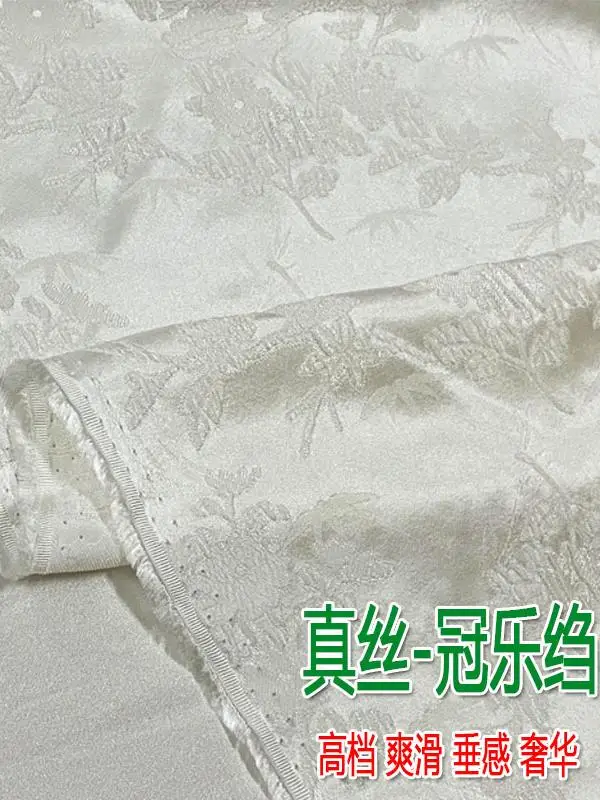Tessuto antirughe composito in crêpe di seta Guanle Camicia elegante pesante primaverile ed estiva di fascia alta Cheongsam