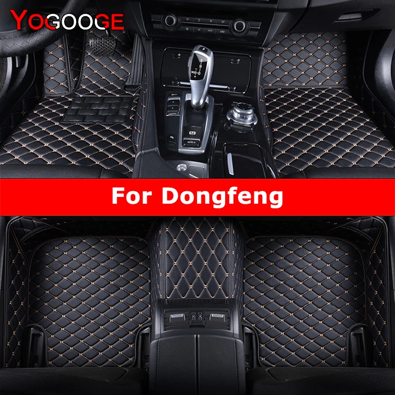 

YOGOOGE пользовательские автомобильные коврики для Dongfeng AX7 AX5 AX4 AX3 A30 A60 580, автомобильные ковры, аксессуары для ног
