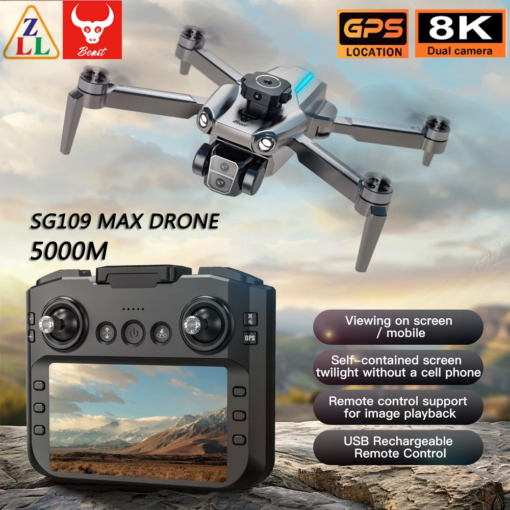 SG109 MAX Drone GPS with screen remote control 8K HD dual camera 5G WIFI FPV airplane obstacle avoidance brushless RC quadcopter