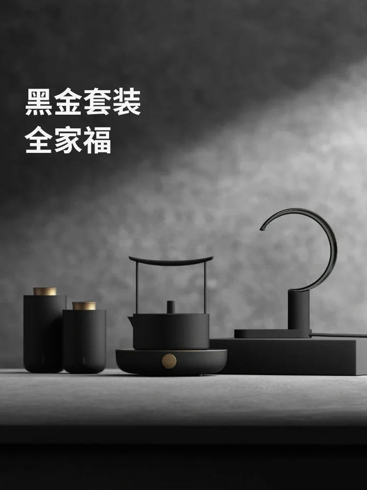 Stylish Threejars S6 Black Gold Electric Tea Set for Home Use