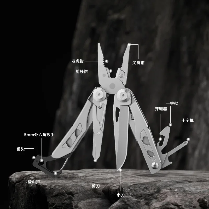 كماشة تكتيكية متعددة الوظائف مصنوعة من سبيكة كماشة أداة قابلة للطي محمولة مناسبة لمعدات التخييم والبقاء على قيد الحياة البرية