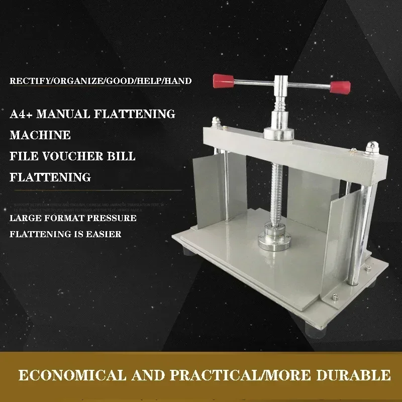 Financial Voucher Adjustable Pressing Machine Stamp Smoothing Machine New Upgrade A4 Manual Album Pressing Machine