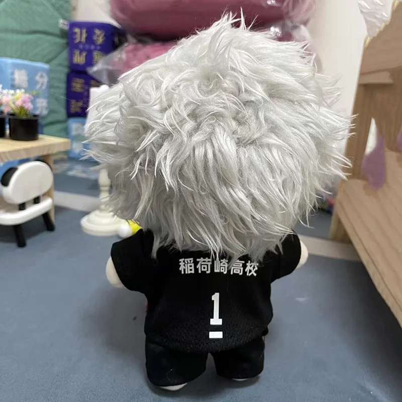 Haikyuu 20cm Kita Shinsuke Cotton Stuffed Doll Cute Anime Peripheral Dress-up Plush Puppet Toys for kids Adult Collectible Gifts