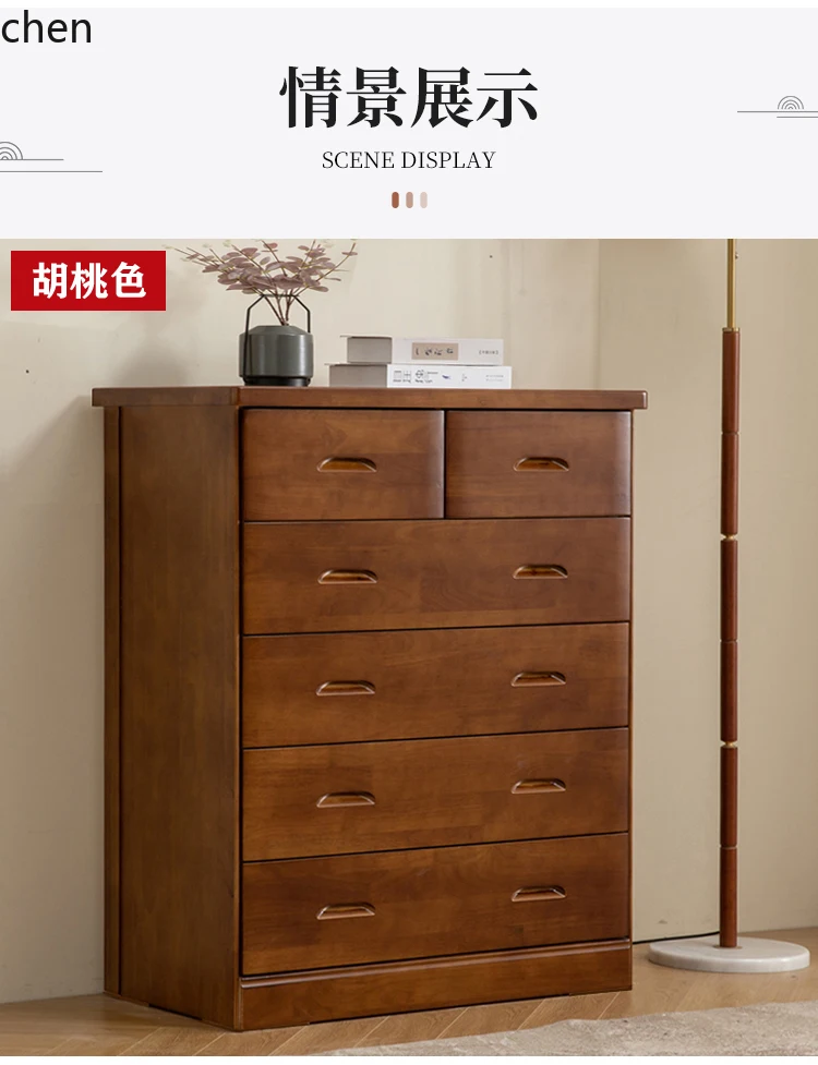 YXY خزانة ذات أدراج، خزانة تخزين، خزانة تخزين، خزانة دلو #5