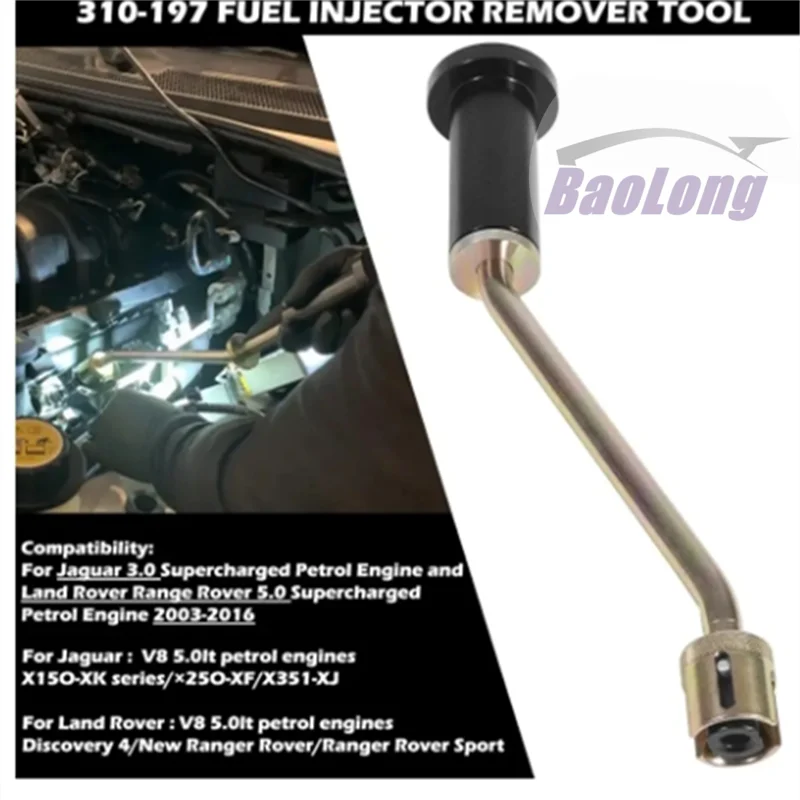 

Инструмент для снятия топливных форсунок, совместимый с двигателями Jaguar 3.0 и Land Rover 5.0L V8, замена съемника топливных форсунок 310-197 гг.