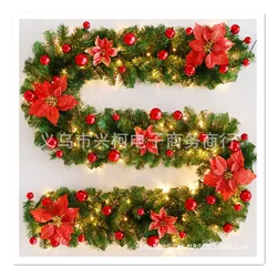 Christmas decoration rattan 2.7 meters encrypted luxury hanging ornaments Christmas rattan garland package Christmas decorations