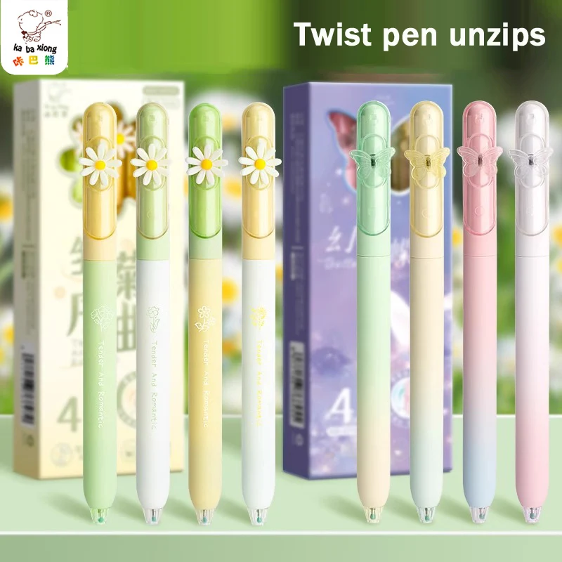 

Cute Twist Spinning Gel Pen,Daisy Aesthetic Ins 0.5mm Black ST Pen Nib Quick-Drying&No Bleeding Signature canetas Fun Stationery