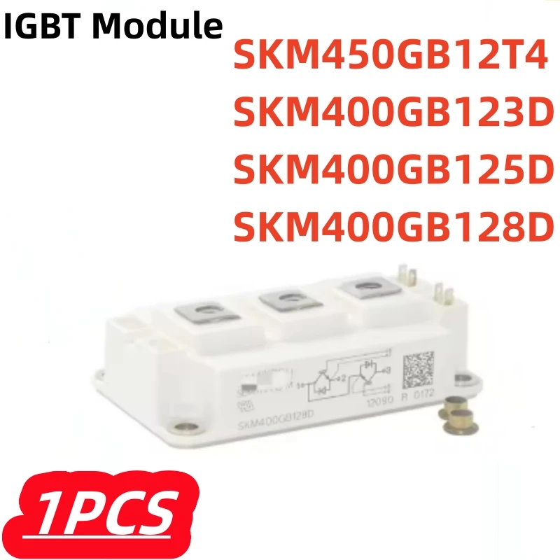 

1 шт./лот, 100% новый SKM400GB123D SKM400GB125D SKM400GB128D SKM450GB12T4 IGBT модуль оригинальный