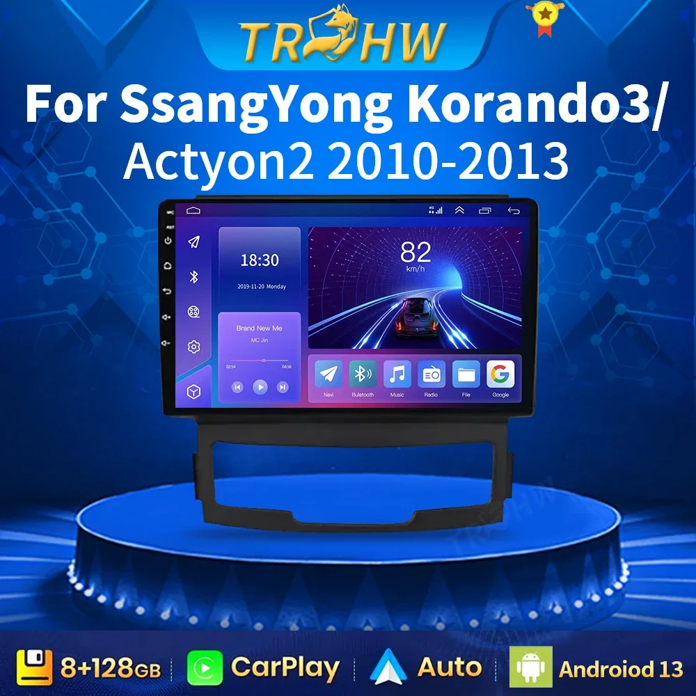 For SsangYong Korando 3 Actyon 2 2010 - 2013 Car Radio Multimedia Video Player Navigation GPS Android 13 No 2din 2 din dvd