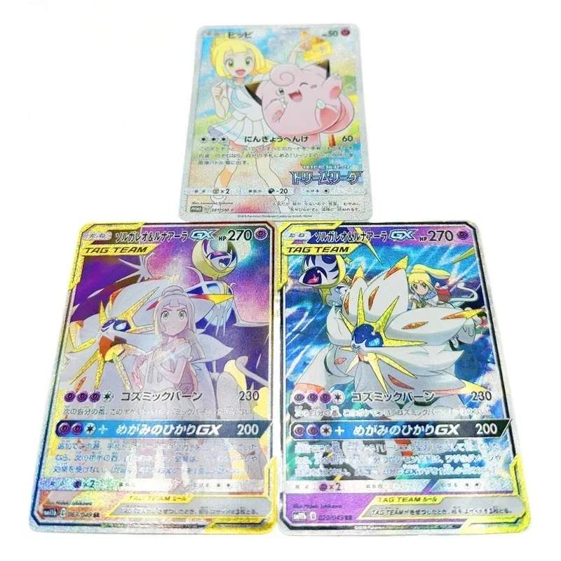 Ptcg pokemon kaarten 3 stücke japanische lillie refraktive glänzende sammel karte feier comic kinder spielzeug karte spielzeuge geschenke