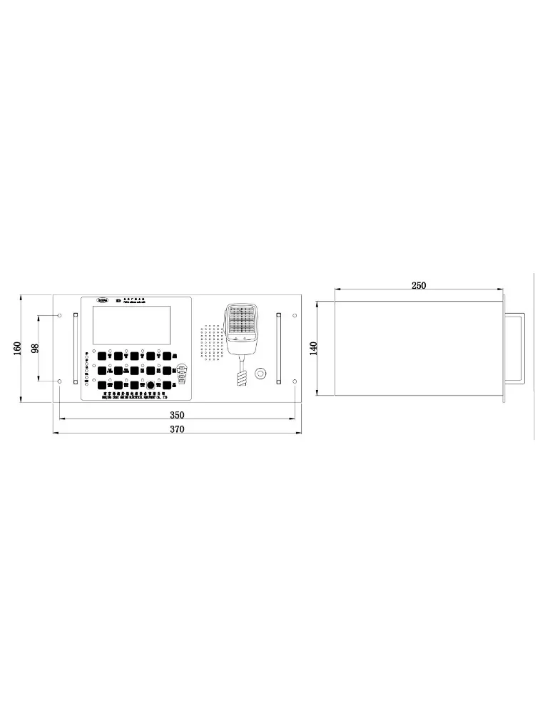 SZGCC Marine Marine Public Address  Marine Electronics