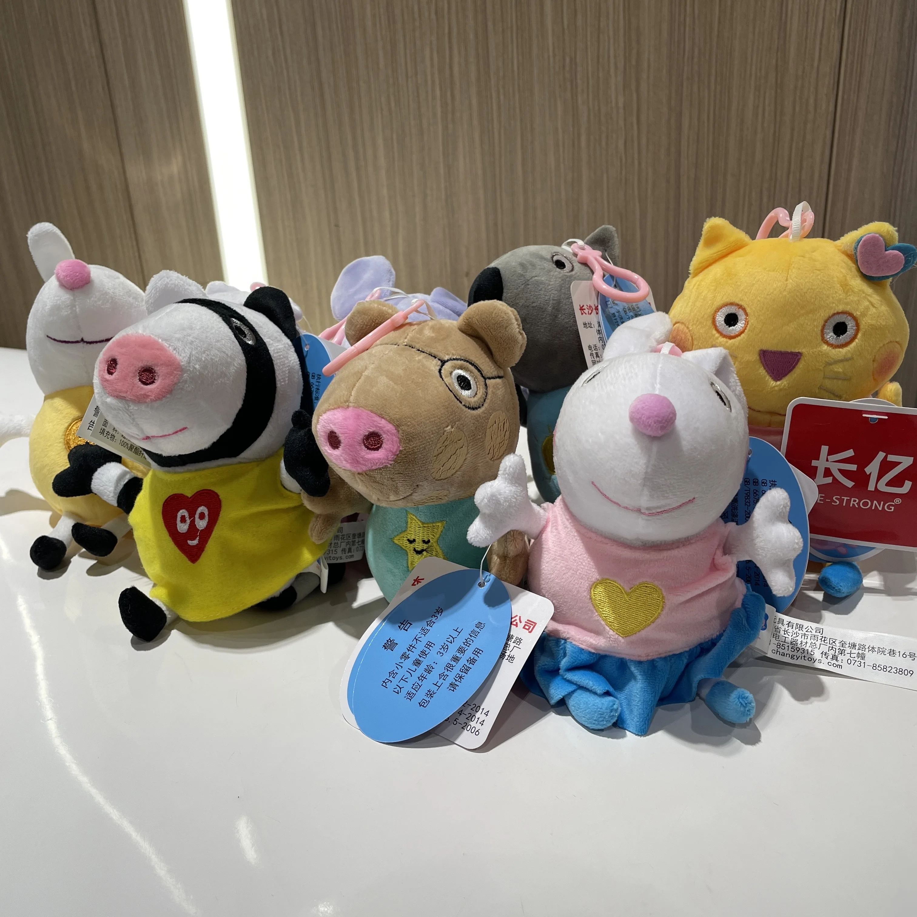 19CM Genuine Peppa Pig George Stuffed Plush Toys High Quality Keyring Hot Cartoon Animal Doll Pendant Children's Birthday Gifts