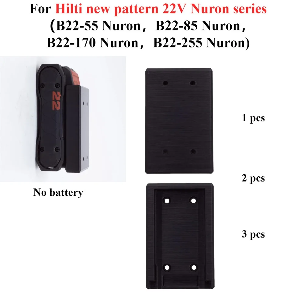 

1,2,3 Pcs Battery Fixing Devices for Hilti 22V Nuron Battery（B22-55 ，B22-85，B22-170，B22-255.Nuron Series) Storage Rack Holder